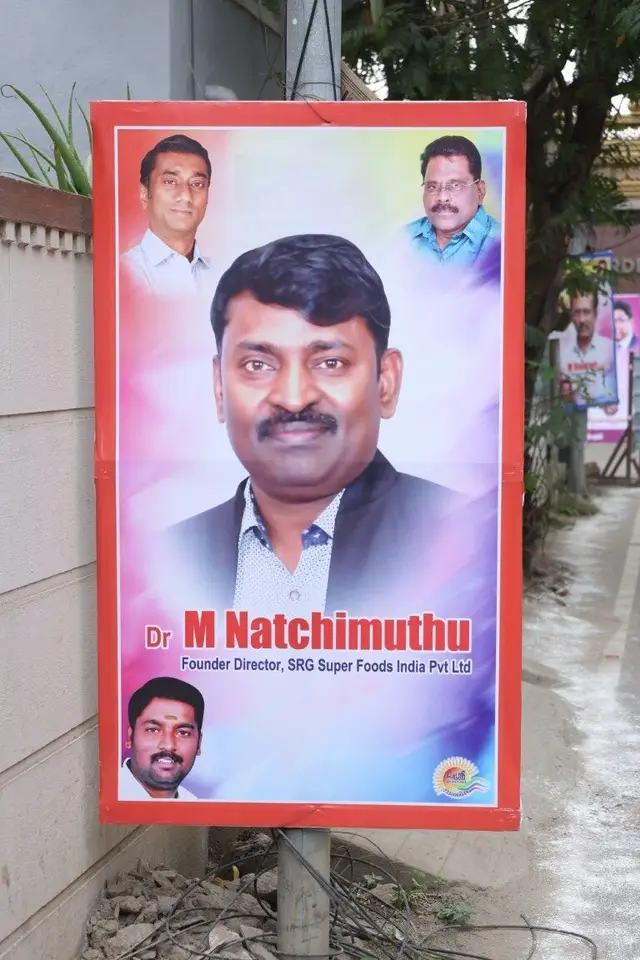 Free Eye Screening Camp — photo 4