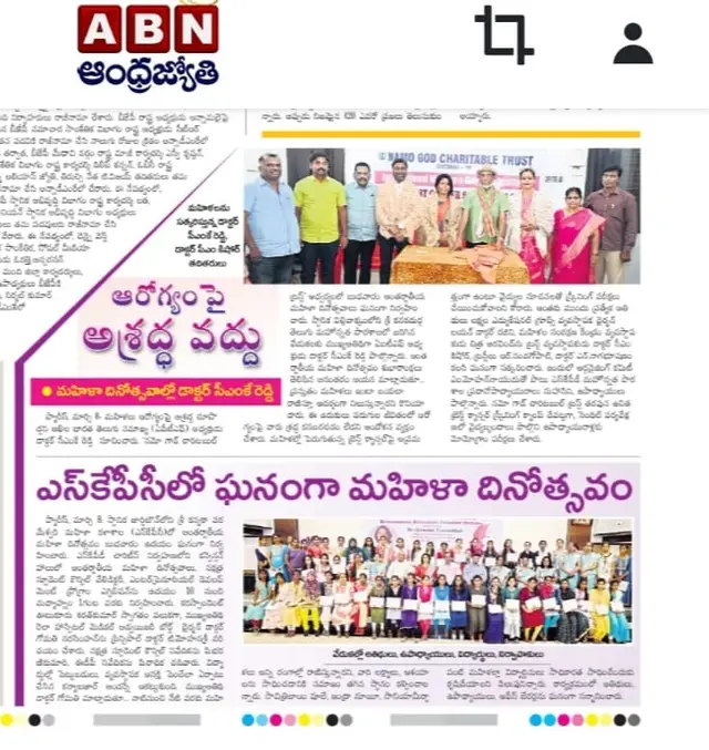Breast Cancer Screening Camp — press coverage 3